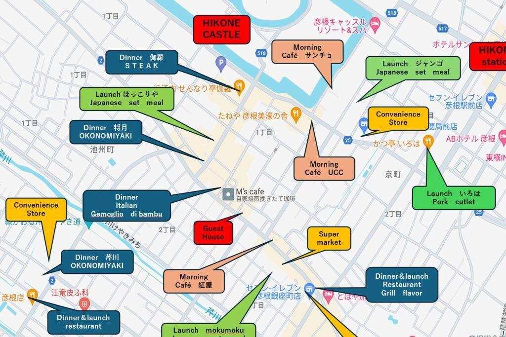 彦宿hikojyuku戸建て貸切宿 هيكونا المظهر الخارجي الصورة